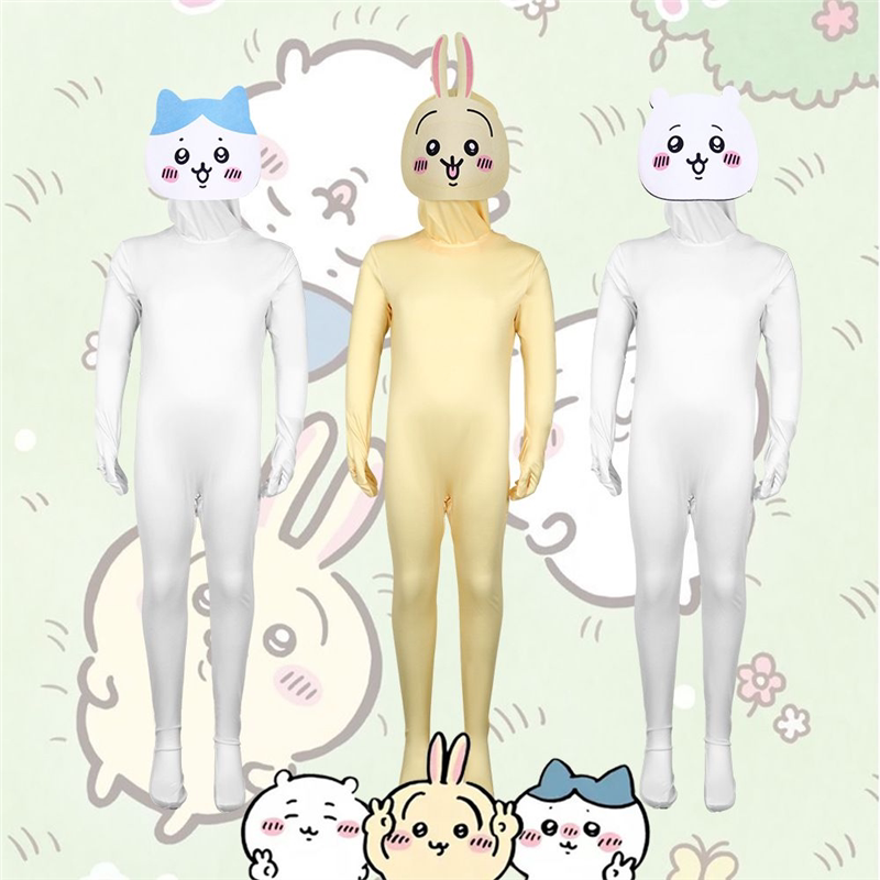 万圣节Chiikawa吉伊卡哇cosplay服装搞怪角色乌萨奇小八抽象搞怪
