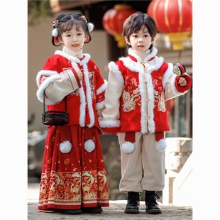 汉服男童拜年服2025新款冬季儿童古装女童加绒唐装新年喜庆过年服