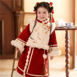 汉服女童2025新款冬季冬装儿童新中式古风套装刺绣过年唐装拜年服