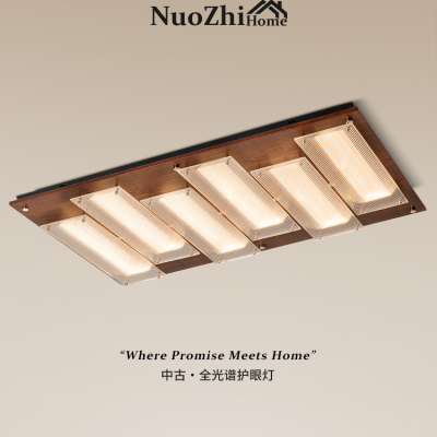 Home工厂直营中古风客厅灯