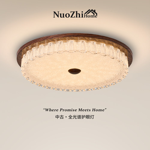 包安装中古风复古卧室吸顶灯