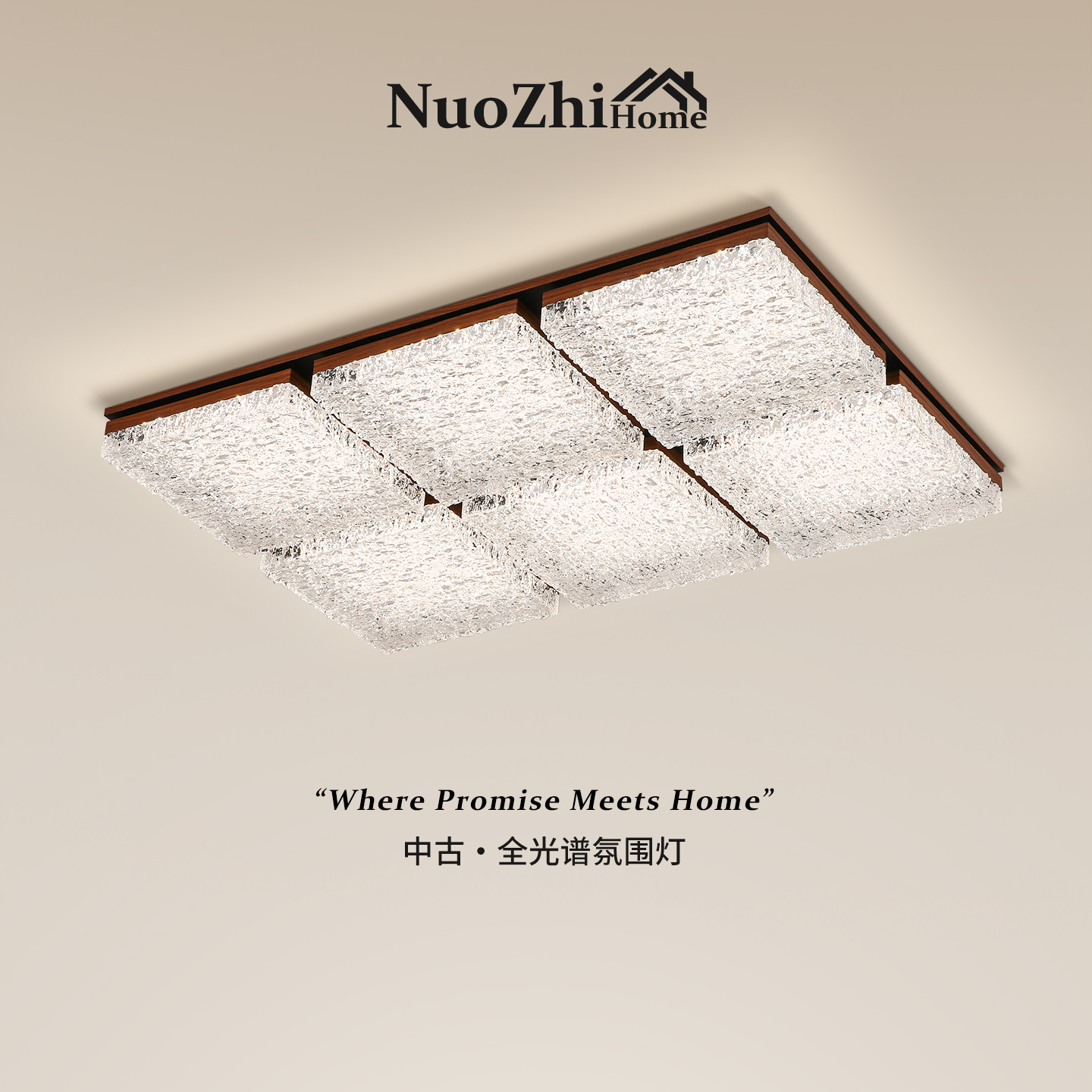 Home工厂直营中古风客厅灯