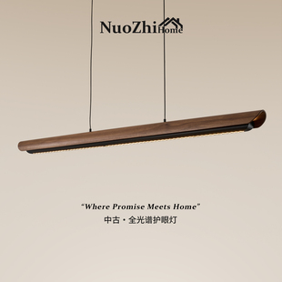 Home中古风胡桃木色餐厅吊灯吧台一字长条餐桌灯复古高级感吊线灯