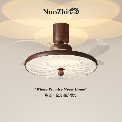 包安装中古风复古卧室风扇灯