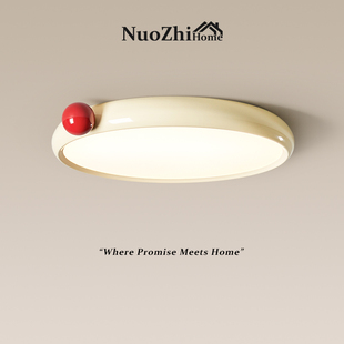 全光谱奶油风卧室灯侘寂风小奶豆护眼儿童房灯简约超薄书房吸顶灯