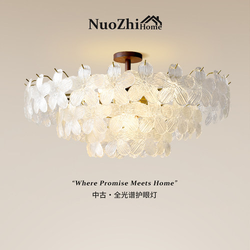 Home工厂直营中古风卧室灯