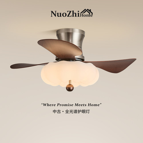 包安装中古风卧室风扇吸顶灯