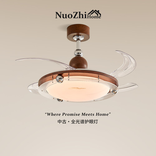 包安装中古风环星餐厅风扇吊灯