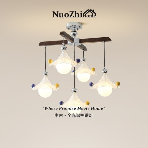 包安装法式中古客厅星星吊灯