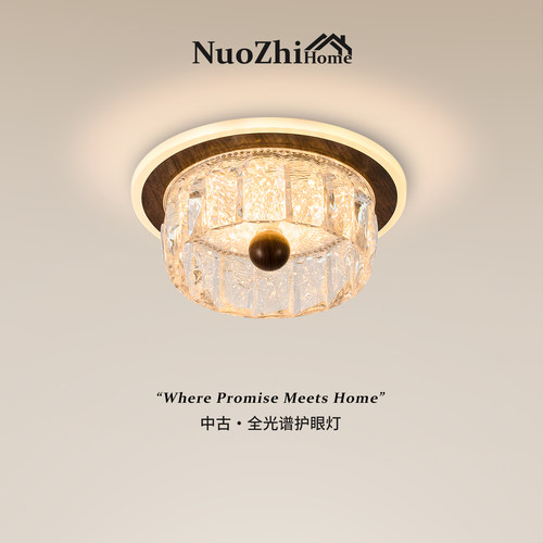 包安装中古风复古走廊过道灯