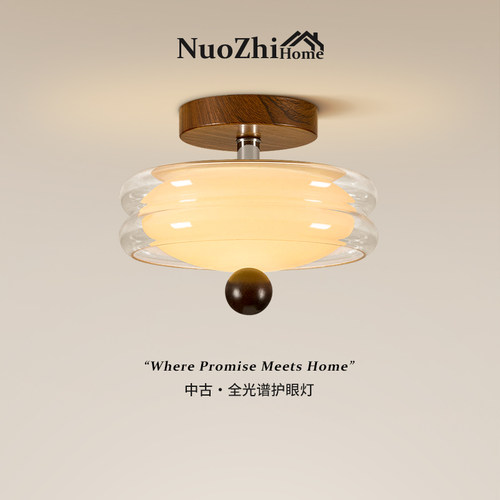 Home工厂直营中古风过道灯