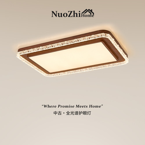 包安装中古风复古客厅吸顶灯