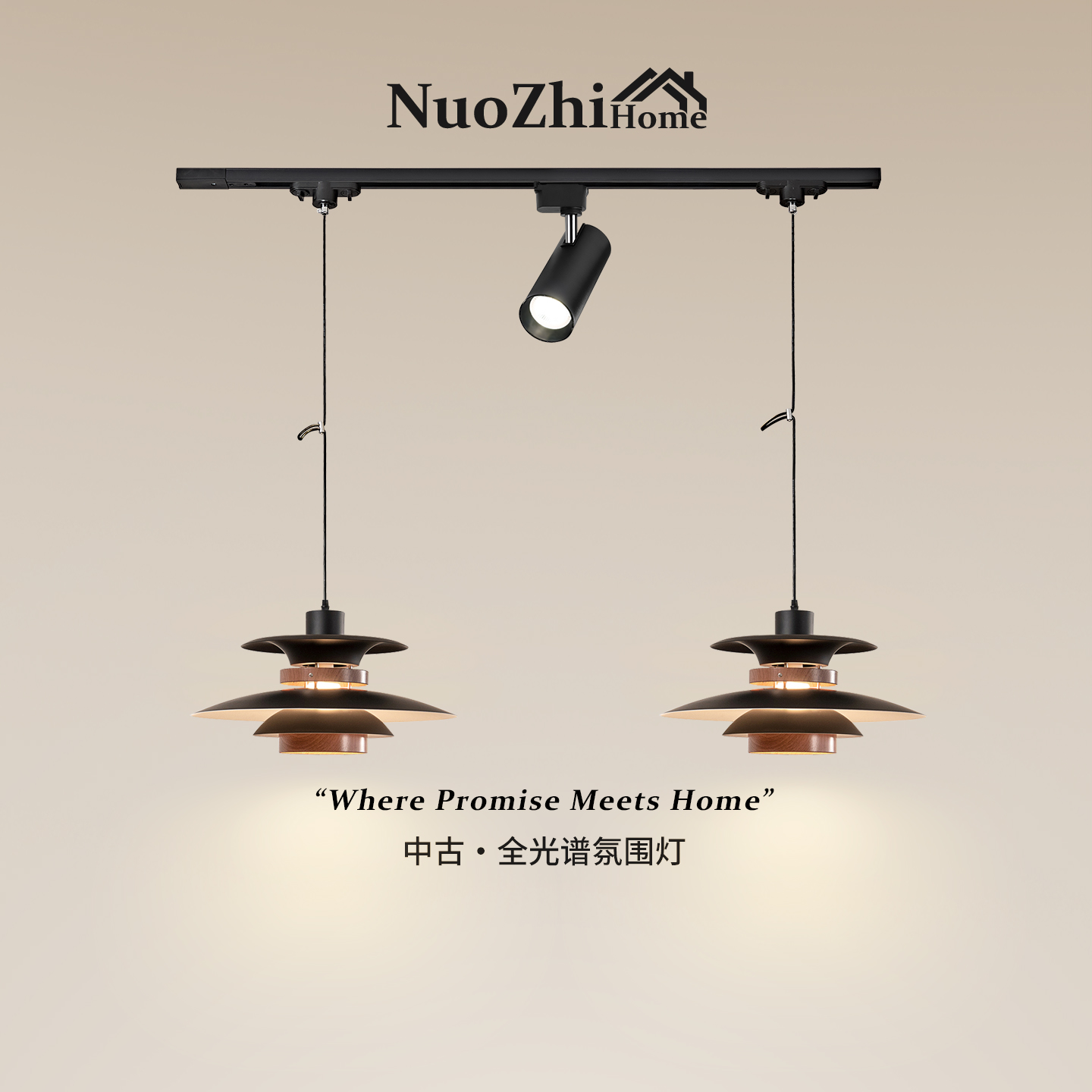 Home工厂直营中古风餐厅吊灯