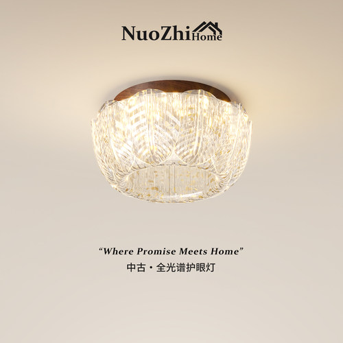 Home工厂直营中古风过道灯