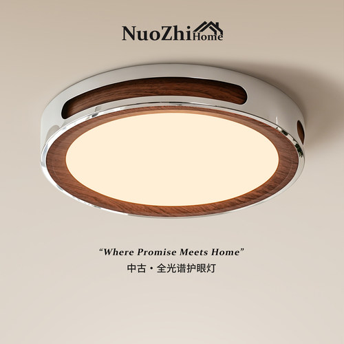 包安装中古风复古卧室吸顶灯