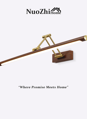 Home日式复古卫浴柜镜前灯新中式胡桃色卧室一字长条壁灯化妆灯具