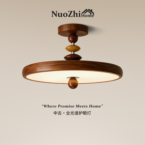包安装拆旧中古风卧室吸顶灯