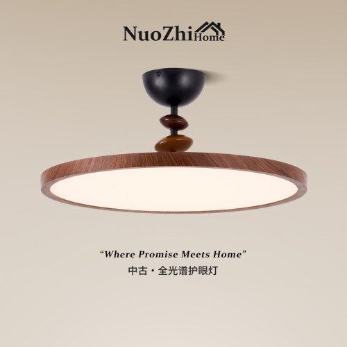 法式中古飞碟卧室灯吸顶灯