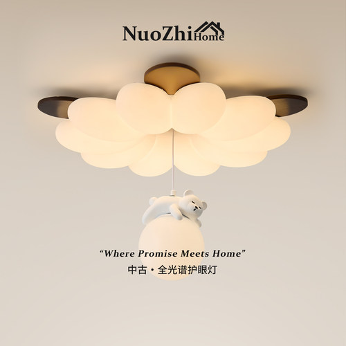 包安装中古风卡通卧室吸顶灯
