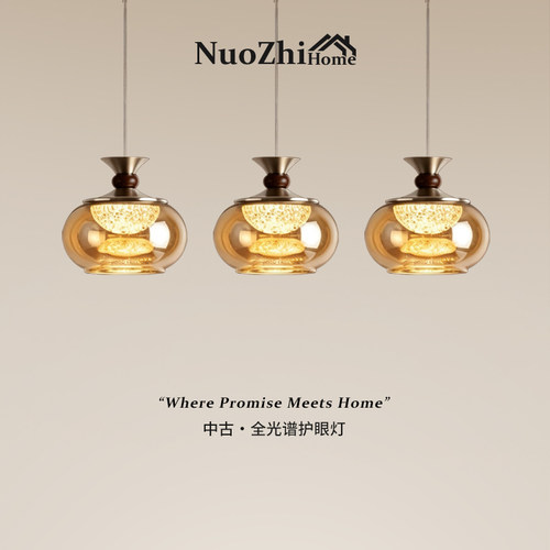 包安装法式中古风餐厅吊灯