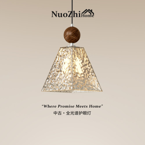 Home工厂直营中古风床头吊灯