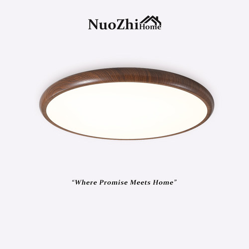 【诺之家】中古胡桃木纹吸顶灯