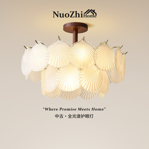 Home工厂直营中古风卧室灯