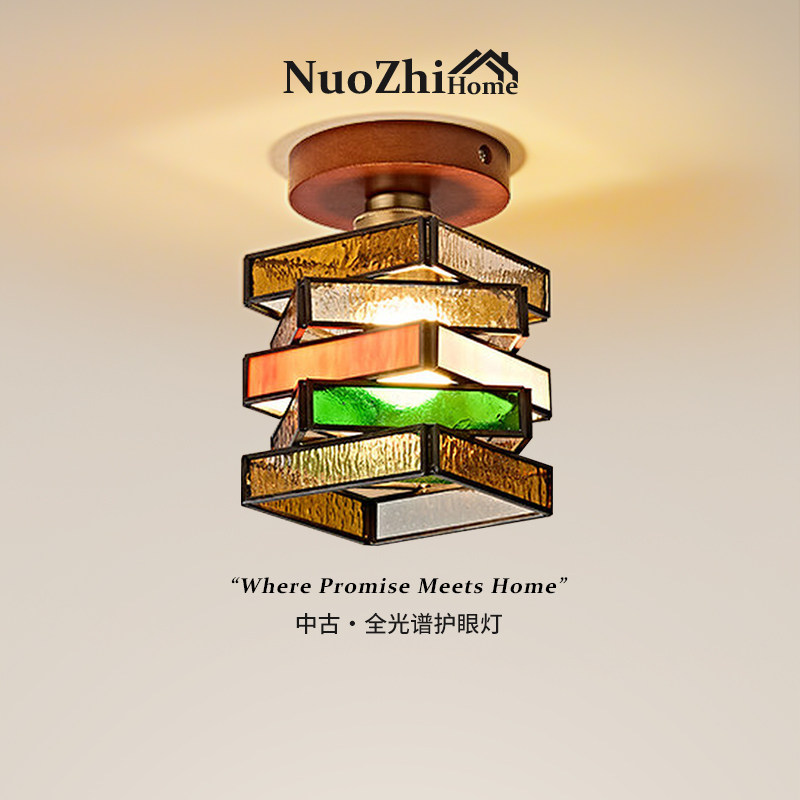Home复古彩色玻璃过道吸顶灯胡桃木玄关灯中古风阳台书房氛围灯具