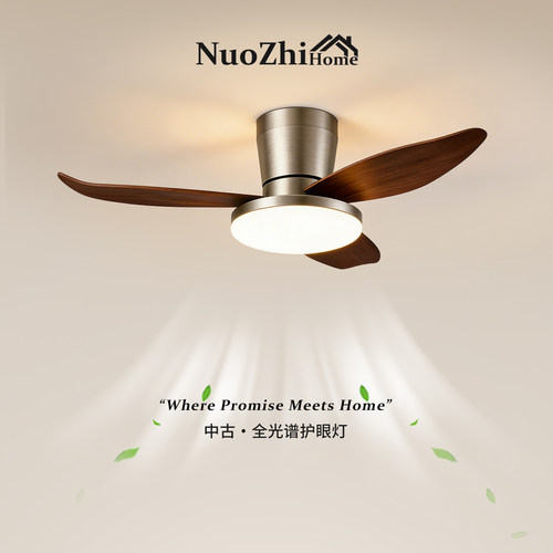 中古风美式复古卧室风扇吸顶灯