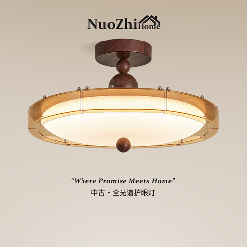 包安装中古风简约创意卧室灯