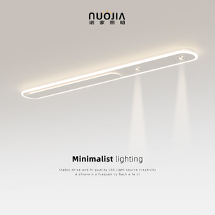 过道走廊长条灯带射灯现代简约创意入户阳台衣帽间吸顶灯2025新款