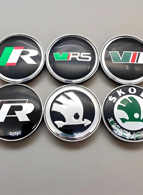 适用斯柯达柯迪亚克GT柯珞克柯米克轮毂中心盖野帝yeti轮胎标志盖