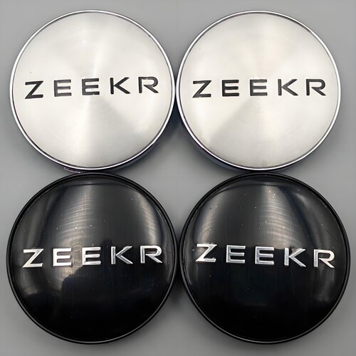 极氪ZEEKR改装巨久VLF轮毂专用轮毂中心盖车轮胎盖标志盖小盖