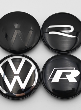 大众迈腾B8 17/18/19/20/21/23/24/25/26镜面黑R标轮毂盖车轮胎盖