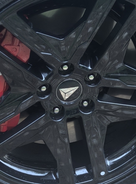 深蓝S7/S05轮毂盖中心盖改装深蓝SL03/L07/L06汽车轮胎中心标志盖