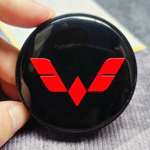 适用五菱宏光S S1 S3 五菱荣光轮毂中心盖 五菱之光V车轮胎标志盖