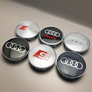 改装奥迪轮毂盖车轮胎标志盖直径56/58/60/62/65/68/69/75mm配件