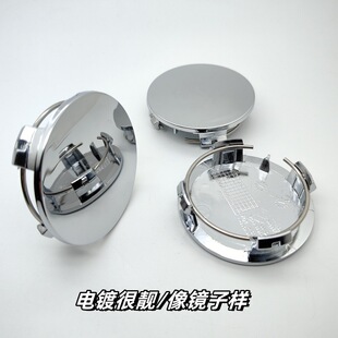 纯色特斯拉配件Model3/S/X/Y轮毂盖中心盖Tesla焕新3轮胎盖螺丝帽