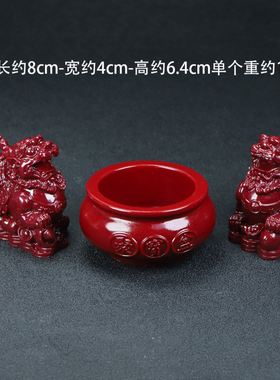 朱砂高含量天然貔貅聚宝盆公母一对招财局客厅招财纳福进宝摆件