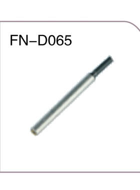 XieCheng协城细光纤头1.5mmFN-D065代替基恩士FU-49 X