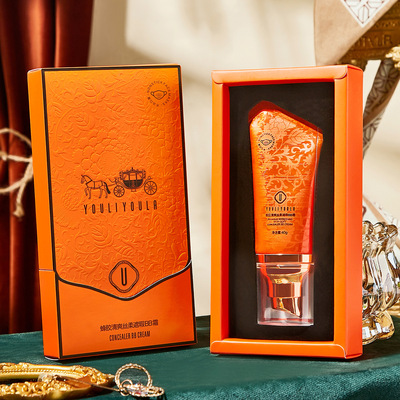 自然粉底液不脱妆隔离霜