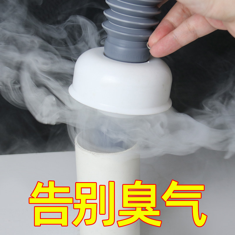 下水管防臭塞洗脸洗菜池下水道防虫洗衣机防溢水密封圈硅胶盖神器