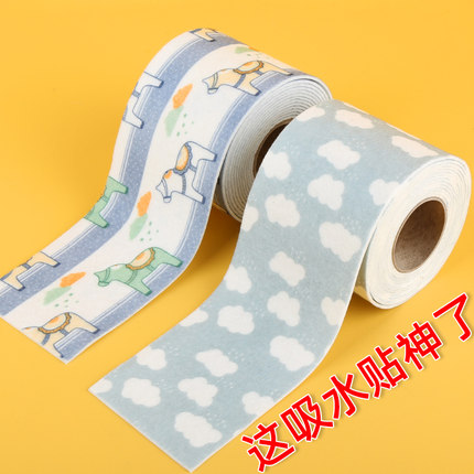 洗手台吸水垫厨房水槽水龙头边杯垫贴浴室洗脸台卫生间台面沥水垫