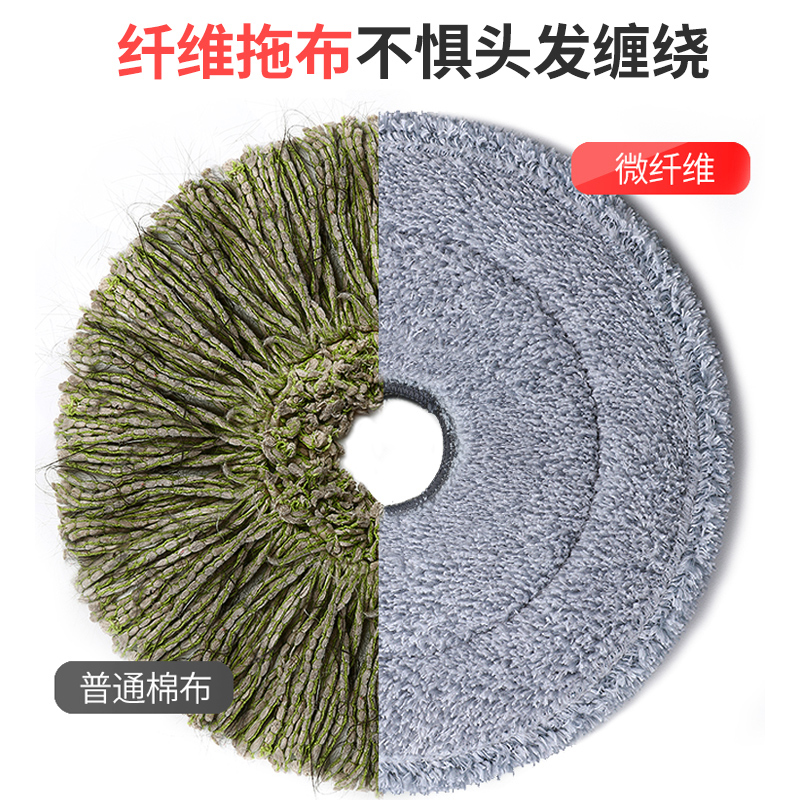净把地洗懒人用拖把拖布甩t干拖拖手桶地神器杆通免一拖拖家用i.