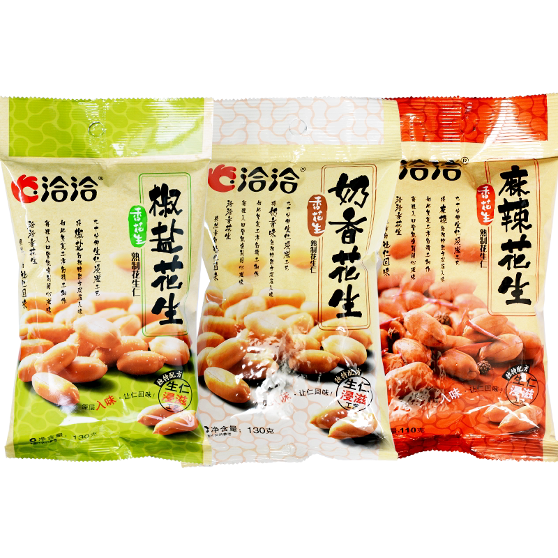 洽洽花生米椒盐奶香130g