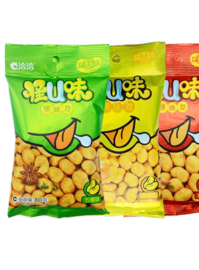 洽洽怪味豆80g五香麻辣蟹黄