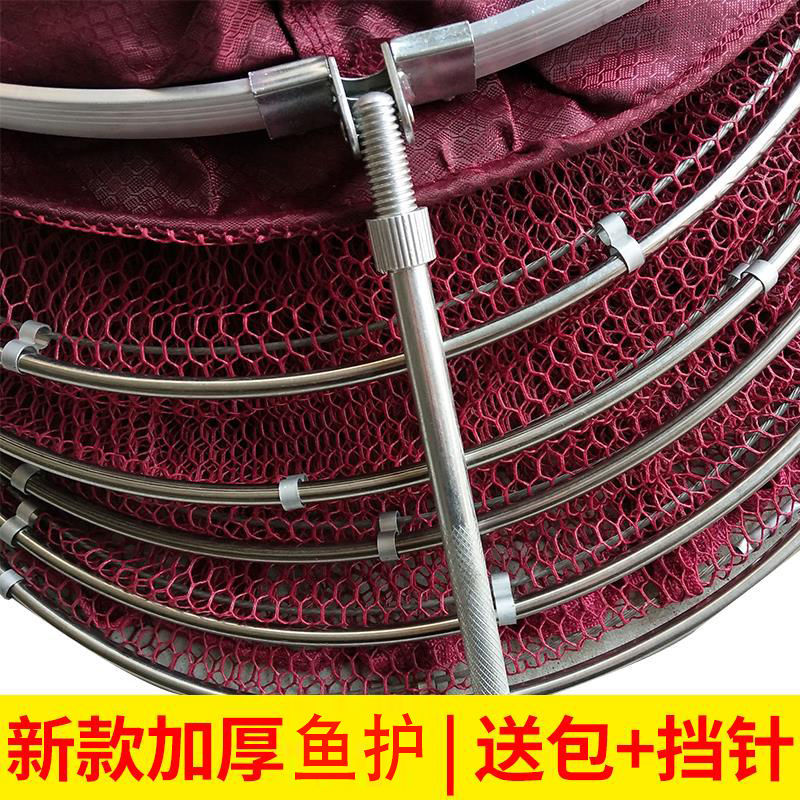 折叠鱼护新款加厚野钓专用渔护速干渔网双圈鱼护鱼网兜活鱼袋垂钓