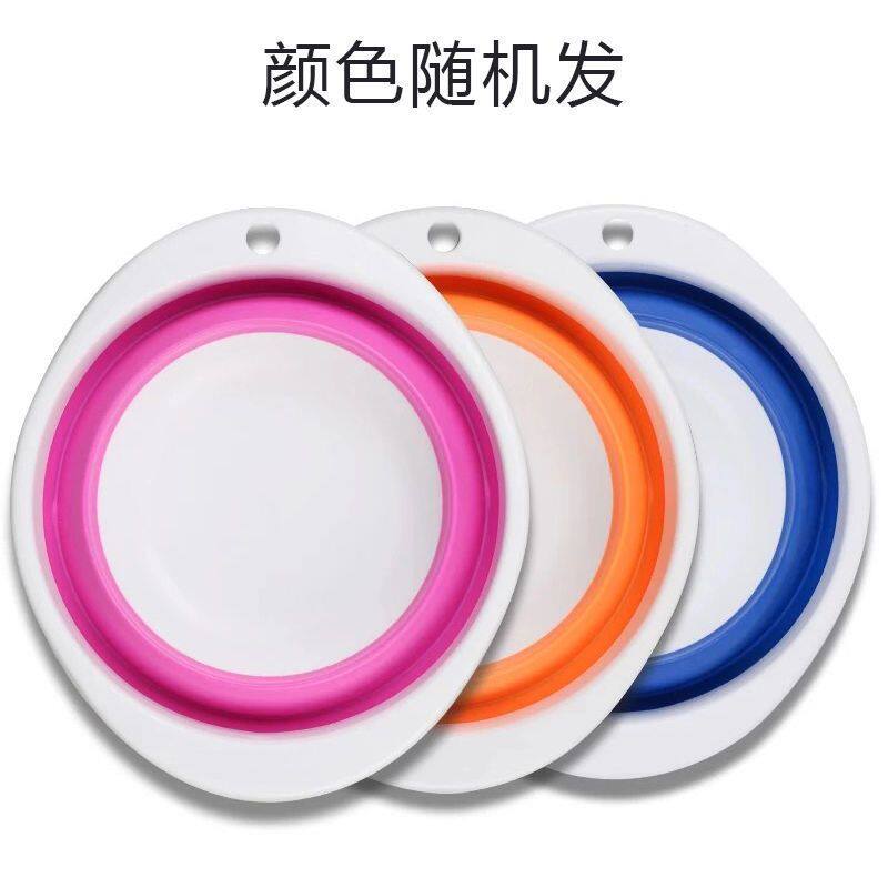 饵料盆开饵专用折叠钓鱼磁吸拉饵便携折叠盆子不粘饵拌饵垂钓用品