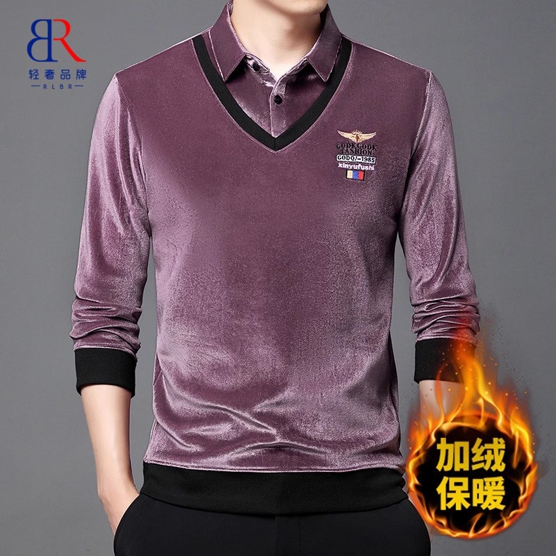 RLBR金丝绒长袖打底衫男秋冬季新款假两件t恤加绒加厚保暖冬装男