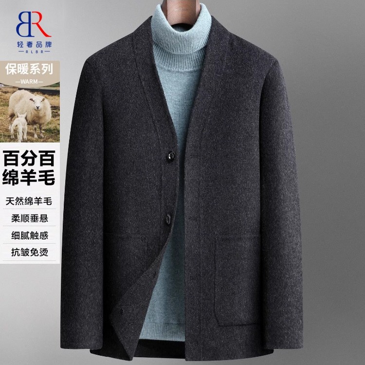 RLBR高级感羊毛呢大衣中年男士秋冬休闲商务无领双面呢夹克外套男